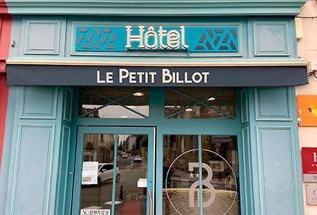 Hotel Le Petit Billot Vitre  Exterior photo